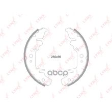 Колодки Тормозные Барабанные | Зад | Kia Carnival Ii 2.5 10.01-> LYNXauto арт. BS4401