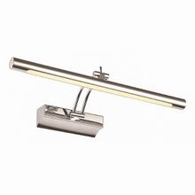 Kink Light Проекция 6438-3,02