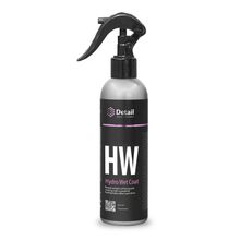 Быстрый защитный состав Detail HW Hydro Wet Coat DT-0186 кварцевый 250мл