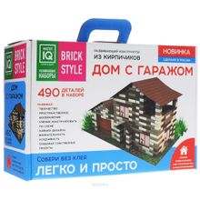 Конструктор из кирпичиков Дом с гаражом, 490 деталей