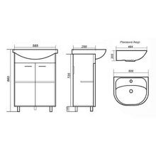 Тумба Стандарт 60 с раковиной Амур 60