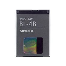 Nokia Nokia Bl-4B 700 Mah