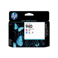 HP C4901A