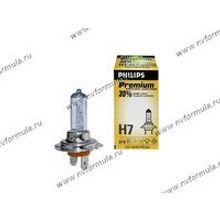 Лампа галоген 12V Н7 55W PX26d Philips Vision +30% яркости 12972PR