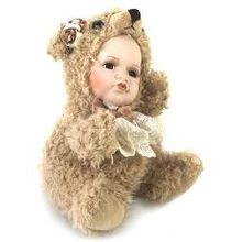 Мягкая игрушка-кукла Малыш-Медвежонок Maxitoys  (MT-C041407-40)