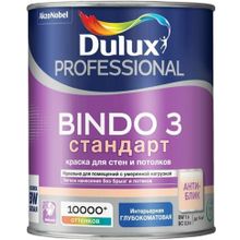 Dulux Professional Bindo 3 Стандарт 1 л белая