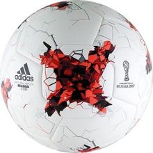 Мяч футбольный Adidas Krasava Glider AZ3190