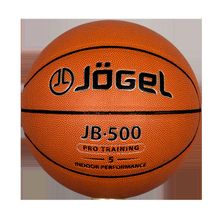 Jögel Мяч баскетбольный JB-500 №5