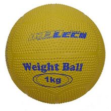 Мяч для атлетических упражнений резиновый 1 кг, т2205