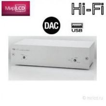 Musical Fidelity V90-DAC Silver