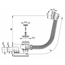 Слив-перелив для ванны полуавтомат AlcaPlast A55K