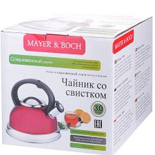 28446 Чайник 3 л нерж сталь со свистком MB (х12)