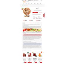 Lavka - магазин доставки еды:пицца,суши и др.