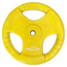Диск (блин) обрезиненный STARFIT BB-201 15 кг, d=26 мм, стальная втулка, желтый