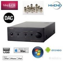 Music Hall dac25.3 Black