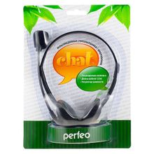 Наушники PERFEO PF-CHAT-BLK SIL CHAT стереонаушники с микрофоном черные BL1