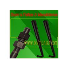 м16х400 Болты фундаментные изогнутые тип 1.1 сталь 40Х ГОСТ 24379.1-80