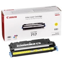 canon (cartridge 717 yellow mf8450) 2575b002
