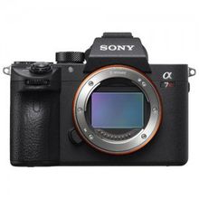 Цифровой фотоаппарат Sony Alpha 7R IV (M4) Body