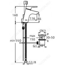 Ideal Standard Смеситель с гигиеническим душем Active B8293AA