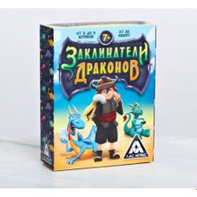 Настольная игра «Заклинатели драконов»