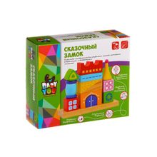 Bondibon Сказочный замок