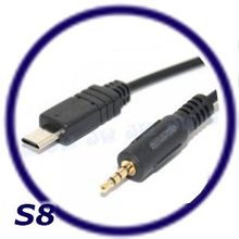 Phottix Кабель S8