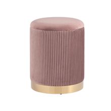 ПМ: Stool Group Пуф Шарлотта с ящиком