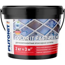 Плитонит Colorit Fast Premium 2 кг антрацит №26