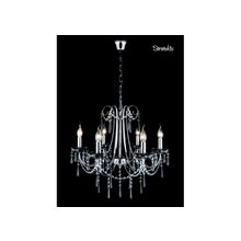 Люстра 2026 6 хром