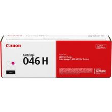 Картридж CANON 046H M (1252C002) для  i-SENSYS MF732 734 735, LBP653 654, пурпурный (5000 стр.)