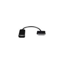 USB дата-кабель для Samsung GALAXY Tab 7.0 P6200