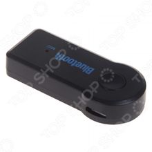 Rexant 18-2400