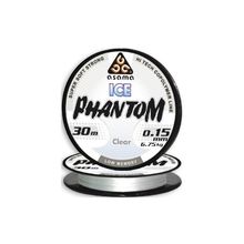 Леска Asama Phantom Ice, 0,202mm, 3,5kg, светло-оливковый