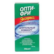 Раствор для линз Alcon Opti Free Express, 120 мл, с контейнером