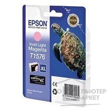 Epson C13T15764010  для Stylus Photo R3000 Vivid Light Magenta cons ink
