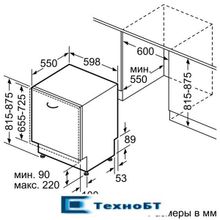 Встраиваемая посудомоечная машина Neff S513F60X2R