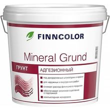 Финнколор Mineral Grund 2.7 л