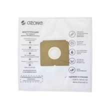SE-41 Мешки-пылесборники Ozone синтетические для пылесоса, 3 шт