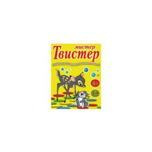 Игра Мистер-Твистер (Бэмби)