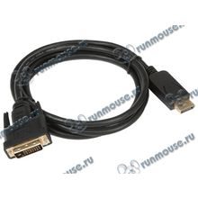 Кабель-переходник DisplayPort<->DVI-D Dual Link Telecom "TA668" (1.8м) (ret) [141529]