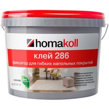 Homa koll 286 3 кг