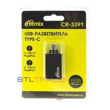 USB-hub Ritmix CR-3391, 2 USB 2.0Type A, 1 USB 3.0 Type A. USB 3.0 Type C male черный