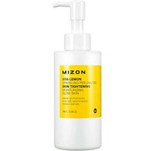 Mizon Vita Lemon Sparkling Peeling Gel 145 мл