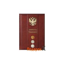 Книга Деньги России