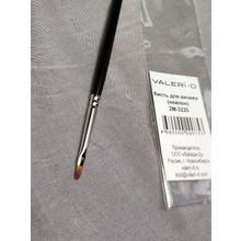 Valeri-D Кисть для визажа из нейлона (2М-3220; нейлон; овальная) | Валери-Д