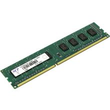 Модуль памяти NCP DDR3 DIMM 4Gb    PC3-12800