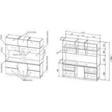 Миф Кухня ЛДСП Карина Центральная секция 2200