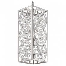 Maytoni Подвесной светильник Maytoni Ledas MOD069PL-01CH ID - 403667