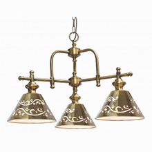 Arte Lamp Kensington A1511LM-3PB